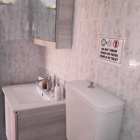 Appartement Flowers Skala